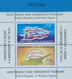 Turkish Republic of Northern Cyprus 15th Anniversary of the country Miniature sheet UMM PC07992