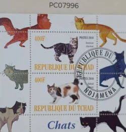 Chad Cats C.T.O. Miniature sheet Used PC07996