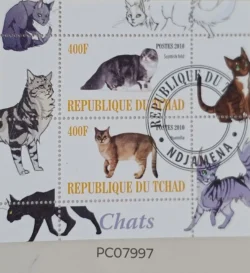 Chad Cats C.T.O. Miniature sheet Used PC07997