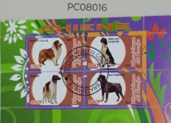 Congo Dogs C.T.O. Miniature sheet Used PC08016