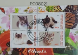 Burundi Cats C.T.O. Miniature sheet Used PC08021