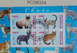 Burundi Cats C.T.O. Miniature sheet Used PC08024