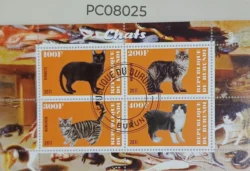 Burundi Cats C.T.O. Miniature sheet Used PC08025