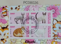 Burundi Cats C.T.O. Miniature sheet Used PC08026