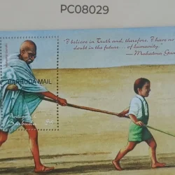Antigua and Barbuda Overprint Barbuda Mail Mahatma Gandhi Miniature sheet UMM PC08029