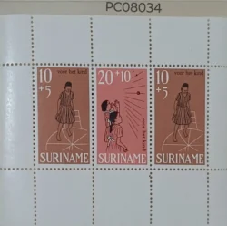 Suriname Child Miniature sheet UMM PC08034