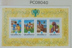 Ghana International Year of Child 1979 Miniature sheet UMM PC08040