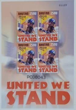 Bhutan United We Stand 9/11 Attacks 10th Anniversary Miniature sheet UMM PC08043