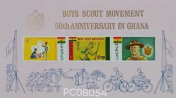 Ghana Boys Scout Movement Miniature sheet UMM PC08054