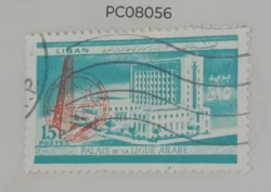 Lebanon Arab League Palace Used PC08056