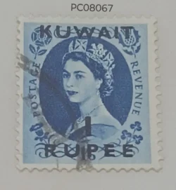 Britain Queen Victoria Overprint Kuwait Used PC08067