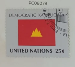 United Nations Used National Flag -Democratic Kampuchea PC08079