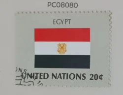 United Nations Used National Flag -Egypt PC08080