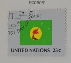 United Nations Used National Flag -Zaire PC08081