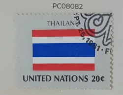 United Nations Used National Flag -Thailand PC08082