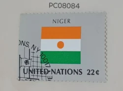 United Nations Used National Flag -Niger PC08084