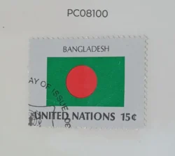 United Nations Used National Flag -Bangladesh PC08100