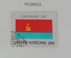 United Nations Used National Flag -Ukrainian SSR PC08103