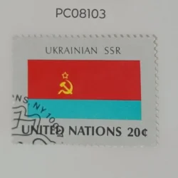 United Nations Used National Flag -Ukrainian SSR PC08103