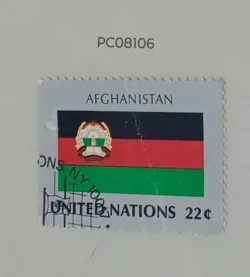 United Nations Used National Flag -Afghanistan PC08106