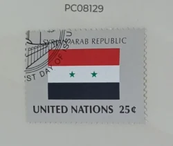 United Nations Used National Flag -Syria PC08129