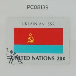 United Nations Used National Flag -Ukrainian SSR PC08139
