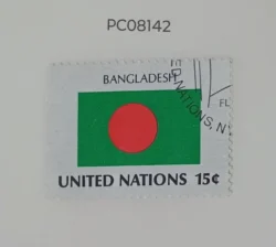 United Nations Used National Flag -Bangladesh PC08142