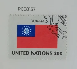 United Nations Used National Flag -Burma PC08157