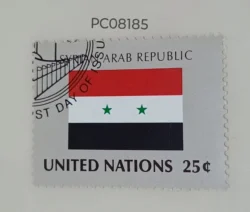 United Nations Used National Flag -Syria PC08185