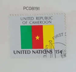 United Nations Used National Flag -Cameroon PC08191