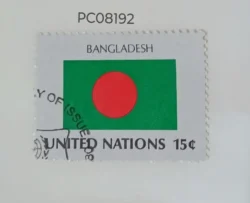 United Nations Used National Flag -Bangladesh PC08192