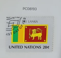 United Nations Used National Flag -Sri Lanka PC08193