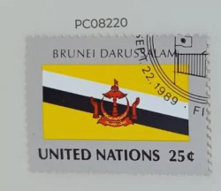 United Nations Used National Flag -Brunei Darussalam PC08220