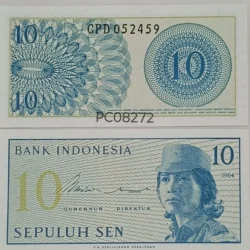 Indonesia 10 Lima Sen Director Uncirculated Currency Note Only for Collection Purpose PC08272