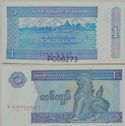 Myanmar 1 Kyat Uncirculated Currency Note Only for Collection Purpose PC08273
