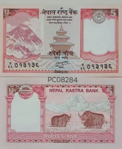 Nepal 5 rupees Pashupatinath Temple Hinduism Uncirculated Currency Note Only for Collection Purpose PC08284