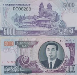 North Korea 5000 won Uncirculated Currency Note Only for Collection Purpose PC08288