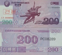 North Korea 200 won Uncirculated Currency Note Only for Collection Purpose PC08289