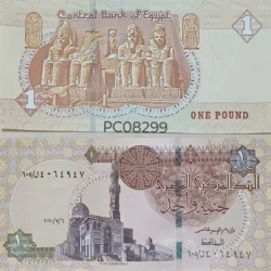 Egypt 1 Mosque Sculpture Uncirculated Currency Note Only for Collection Purpose PC08299