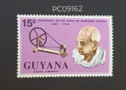 Guyana Centenary of the Birth of Mahatma Gandhi Charkha Mint PC09162