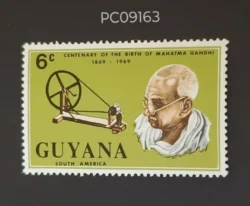 Guyana Centenary of the Birth of Mahatma Gandhi Charkha Mint PC09163