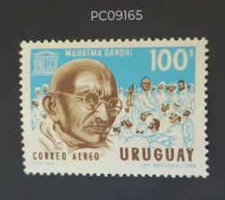 Uruguay UNESCO Mahatma Gandhi Mint PC09165