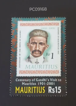 Mauritius Centenary of Mahatma Gandhi's Visit to Mauritius Mint PC09168