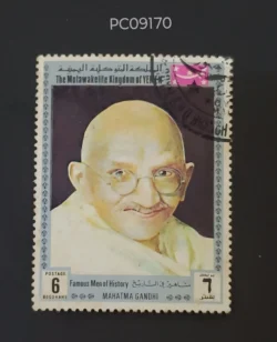Yemen Mahatma Gandhi Famous men of History Used PC09170