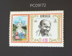 Dominica Mahatma Gandhi Taj Mahal Agra Mint PC09172