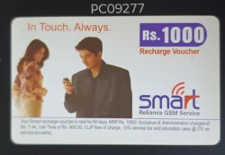 India Smart Reliance GSM Service In Touch Always Rs.1000 Mobile Recharge Card Used PC09277