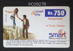India Smart Reliance GSM Service In Touch Always Rs.750 Mobile Recharge Card Used PC09278