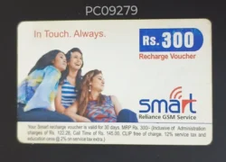 India Smart Reliance GSM Service In Touch Always Rs.300 Mobile Recharge Card Used PC09279
