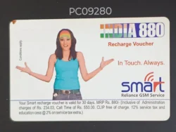India Smart Reliance GSM Service In Touch Always Rs.880 Mobile Recharge Card Used PC09280