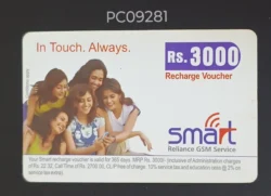 India Smart Reliance GSM Service In Touch Always Rs.3000 Mobile Recharge Card Used PC09281